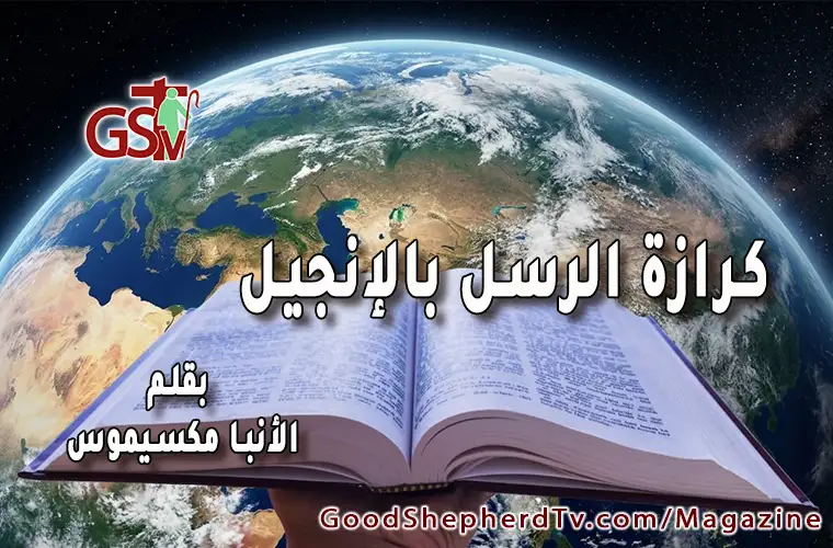 Sample Article